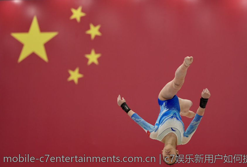 c7娱乐新用户如何提高游戏体验