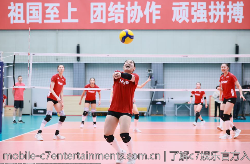 了解c7娱乐官方入口的用户界面