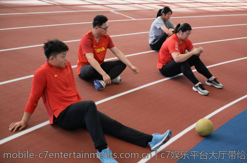 c7娱乐平台大厅带给你的休闲时光