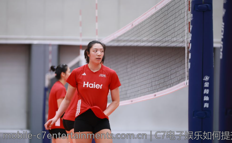C7电子娱乐如何提升玩家体验