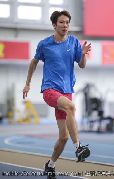 注册c7娱乐APP的步骤和注意事项