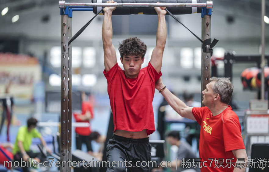 畅玩c7娱乐最新游戏版本