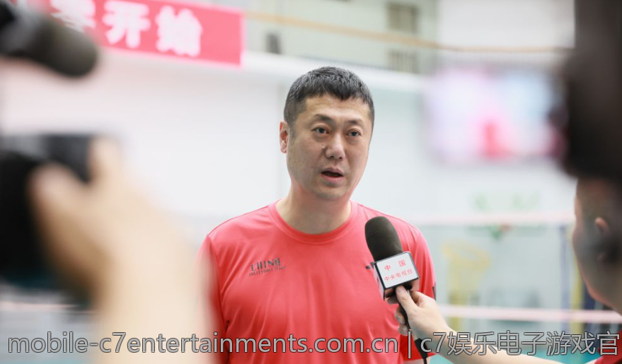 c7娱乐平台游戏玩法全攻略