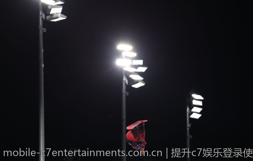 提升c7娱乐登录使用体验的实用技巧