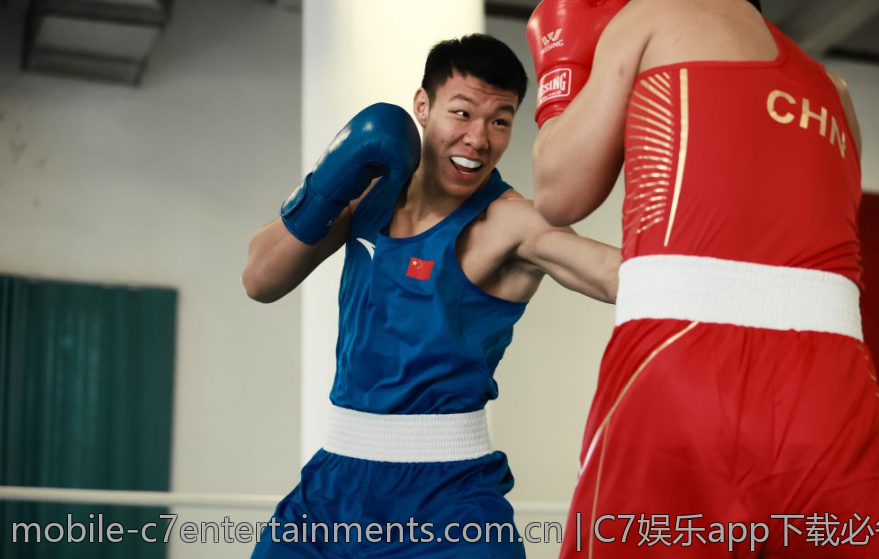 c7娱乐的游戏规则与说明详述